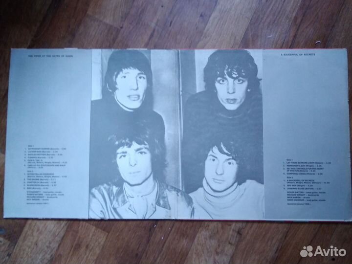 Пластинки Pink Floyd