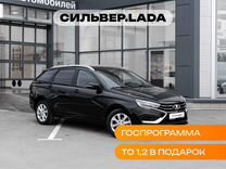 Новый ВАЗ (LADA) Vesta 1.8 CVT, 2024, цена от 1 765 900 руб.