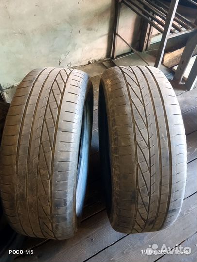 Goodyear Altimax Nordic 21.5/60 R16