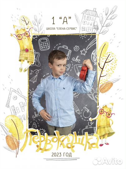 Детский фотограф Выпускные альбомы