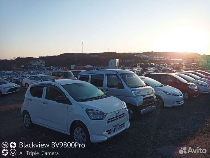 Перегон автомобиля