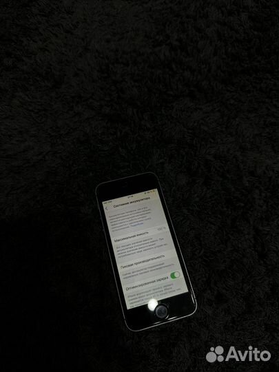 iPhone SE, 32 ГБ