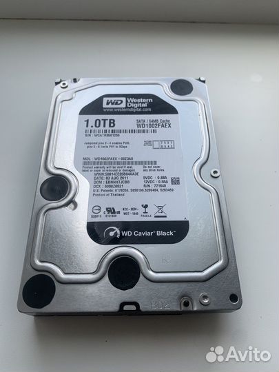 Жесткий диск 1 тб
