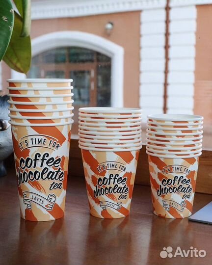 Бумажные стаканы для горячих напитков