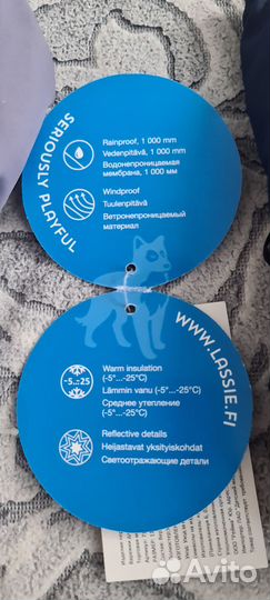 Варежки краги на флисе Lassie размер 1