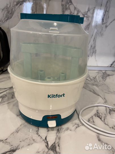 Стерилизатор для бутылочек