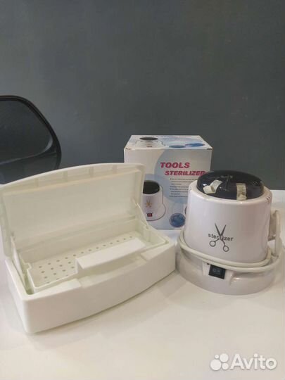 Набор для стерилизации