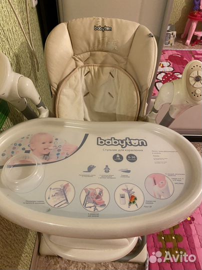 Детский стульчик-качели 2в1 с пультом