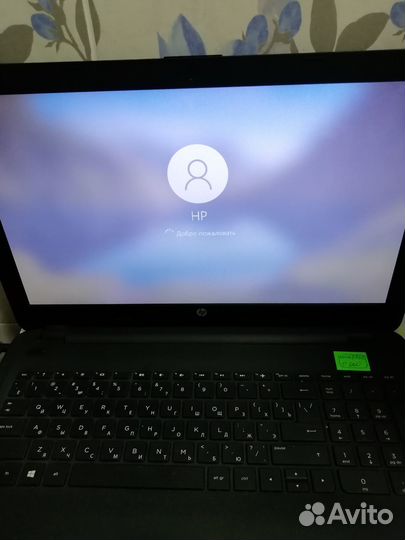 Ноутбук hp