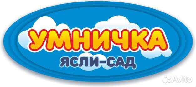 Воспитатель в частный детский сад