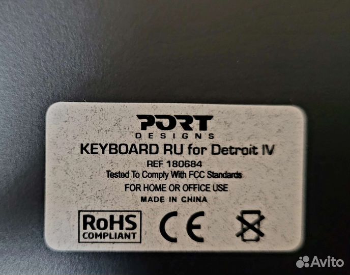 Клавиатура беспроводная