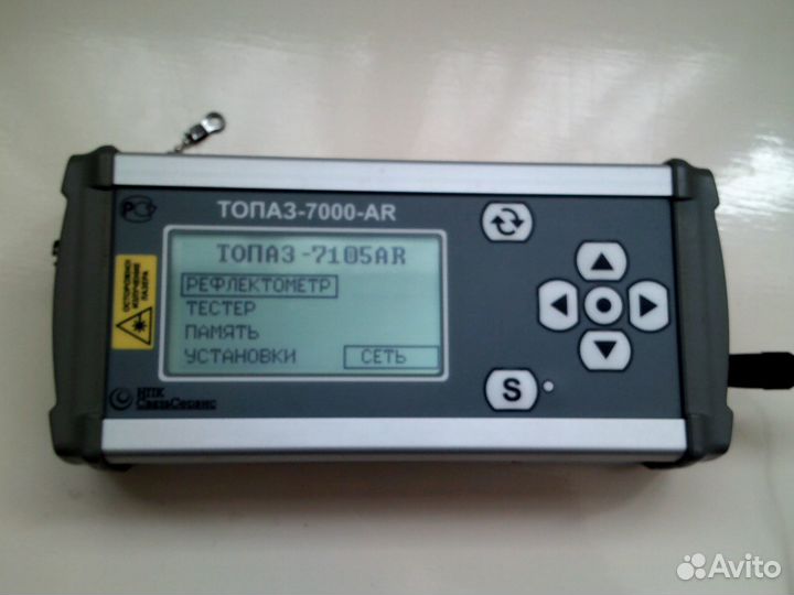 Прибор измерительный