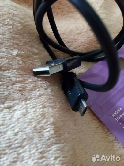 Зарядное устройство Зарядник Зарядка Переходник