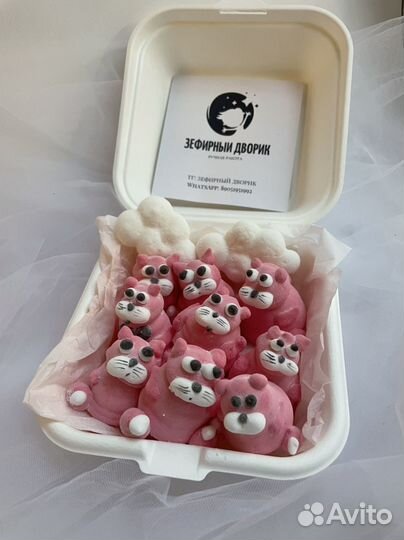 Маршмеллоу воспитателю