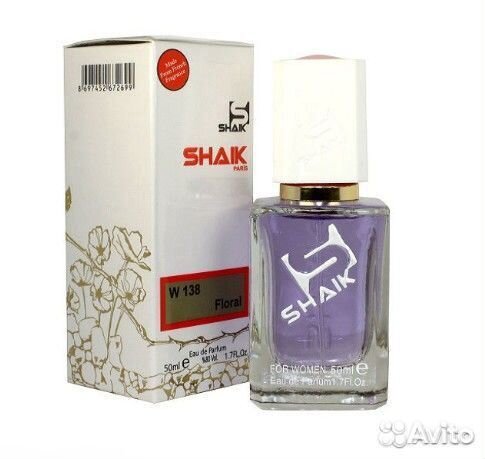 Духи Lanvin Eclat d'Arpege Shaik W138