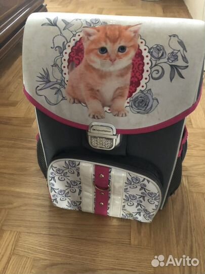 Рюкзак школьный