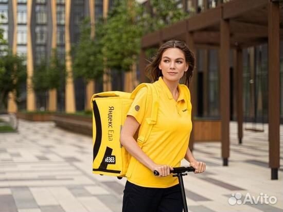 Пeший курье р Яндекс.Еда (зп ежедневно, 18+, РФ)