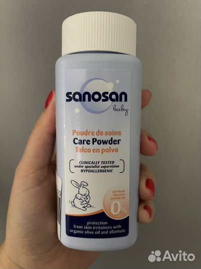 Детская присыпка sanosan care powder