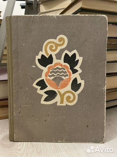 П. Г. Маляревский 