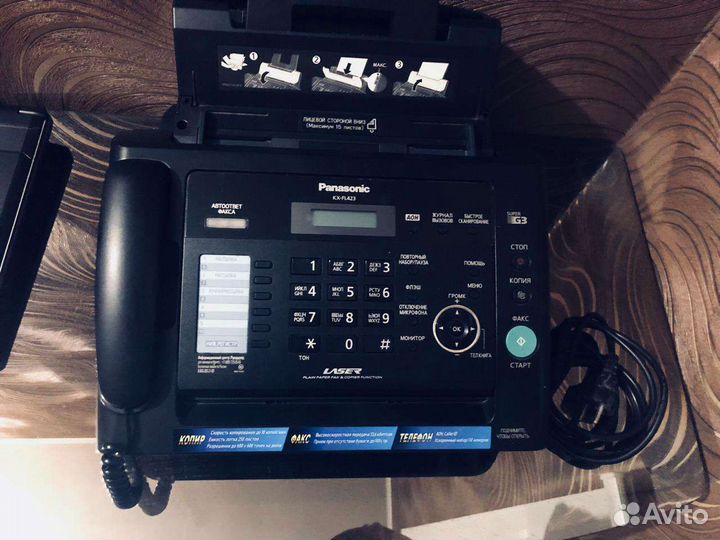 Мфу факс Panasonic