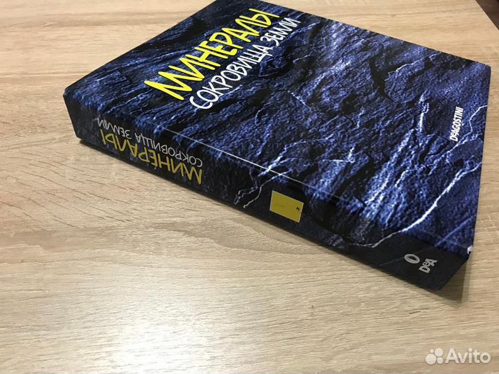 Папка для бумаг А4 2 вида