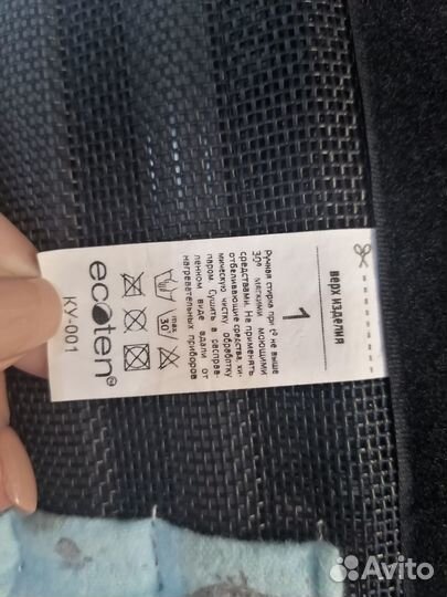 Подушка фрейка