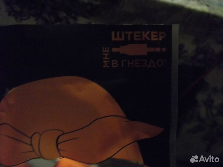 USB дата Кабель для Apple iPhone/iPod/iPad