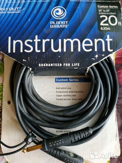 Кабель для элекрогитары