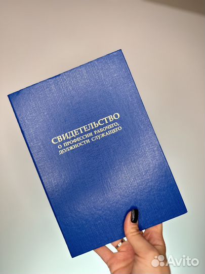 Обучение перманентному макияжу