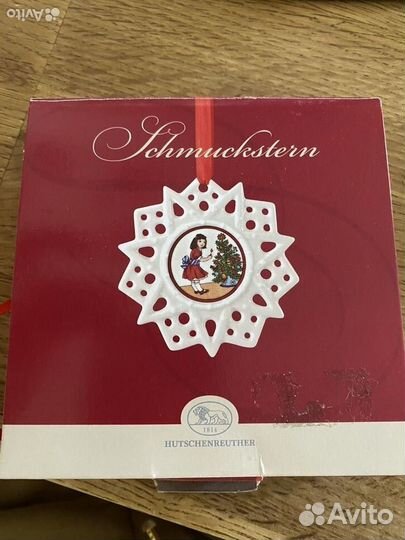 Новогоднее украшение Hutschenreuter