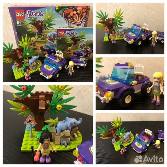 Наборы Lego Friends (оригинал)