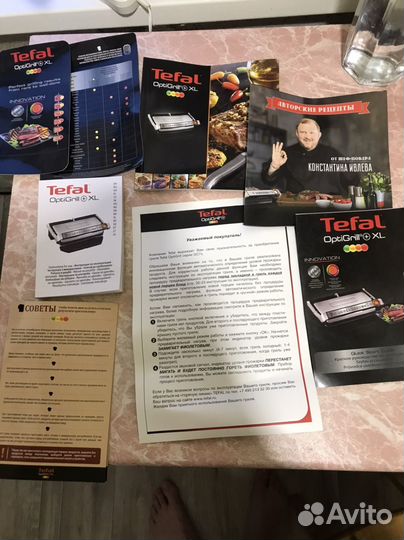 Гриль tefal optigrill xl