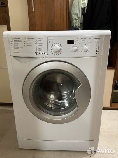 Стиральная машина indesit 6кг