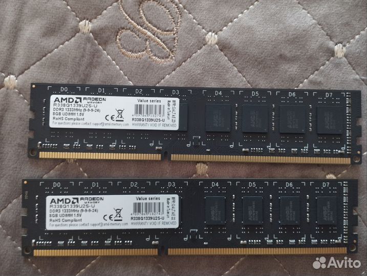 Оперативная память amd ddr3 16 (8+8) gb