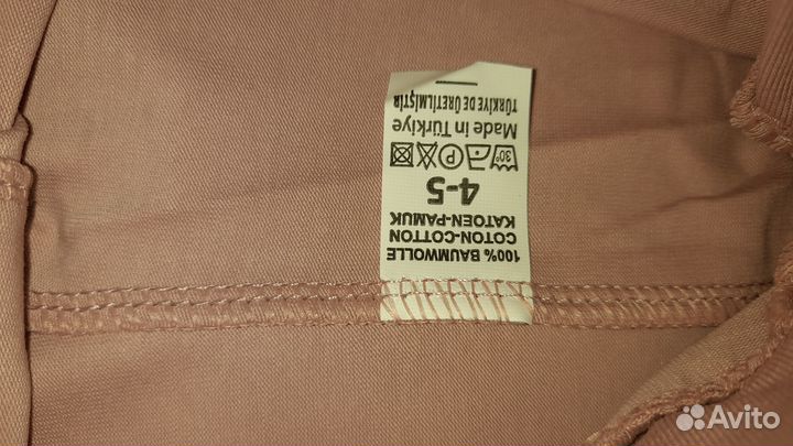 Костюмчик для девочки