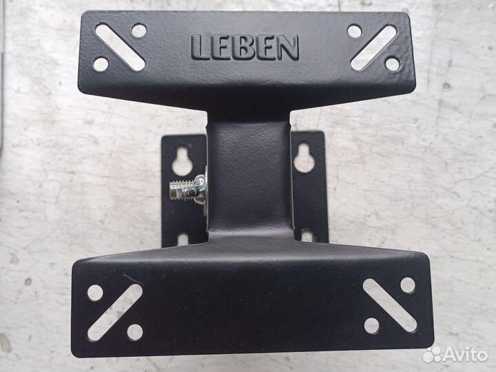 Кронштейн для телевизора поворотный