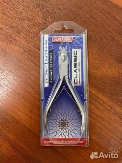 Кусачки ат-835 для ногтей, прямое лезвие