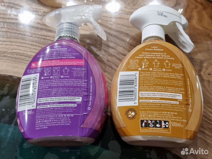 Lenor кондиционер 500мл из Финляндии