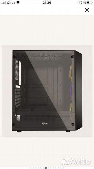 Игровой корпус для пк с вентиляторами
