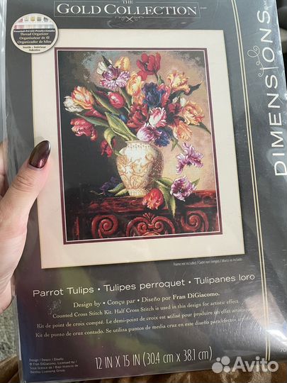 Набор для вышивки