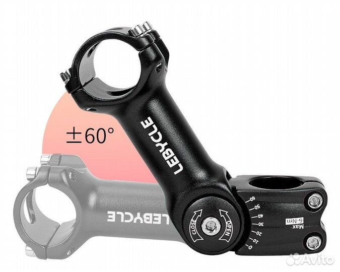 Вынос руля регулируемый 25.4мм/125 мм