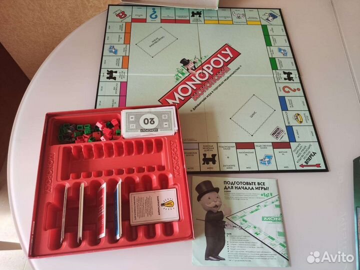 Игра монополия, от 6 до 99 лет, пр-во Германия