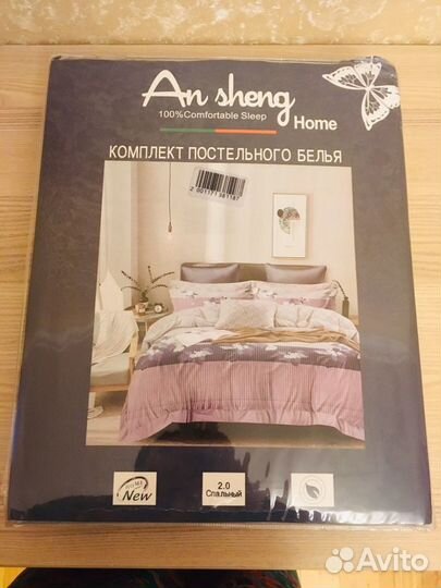 Белье постельное (Турция)