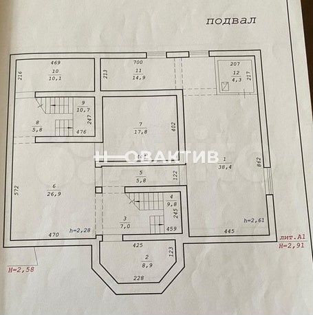 Продам помещение свободного назначения, 880 м²