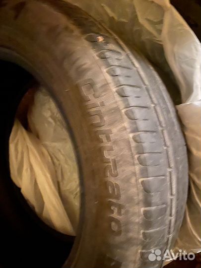 Pirelli Cinturato P7 225/55 R17