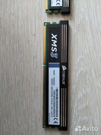 Комплектующие для пк оптом