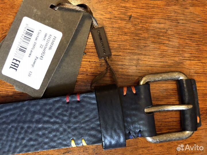 Мужской кожаный ремень бренд Гуальтеро Италия
