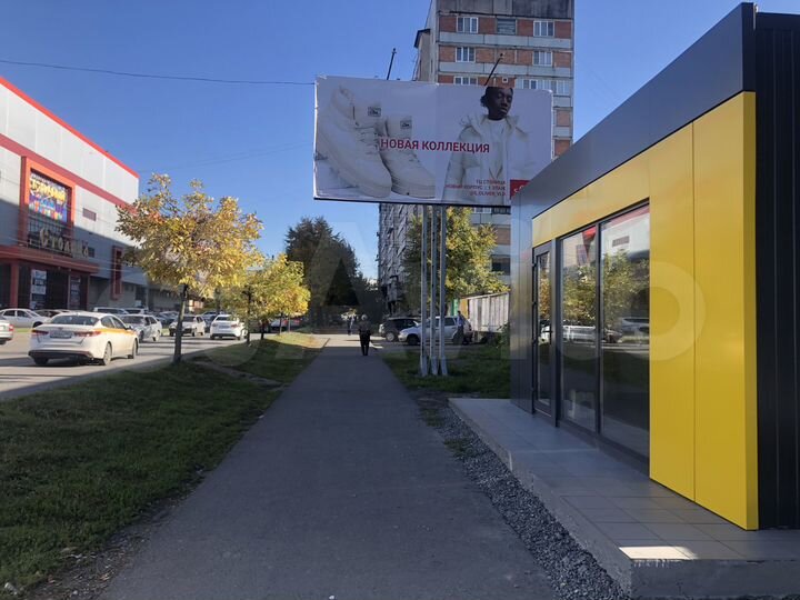 Торговая площадь, 21 м²