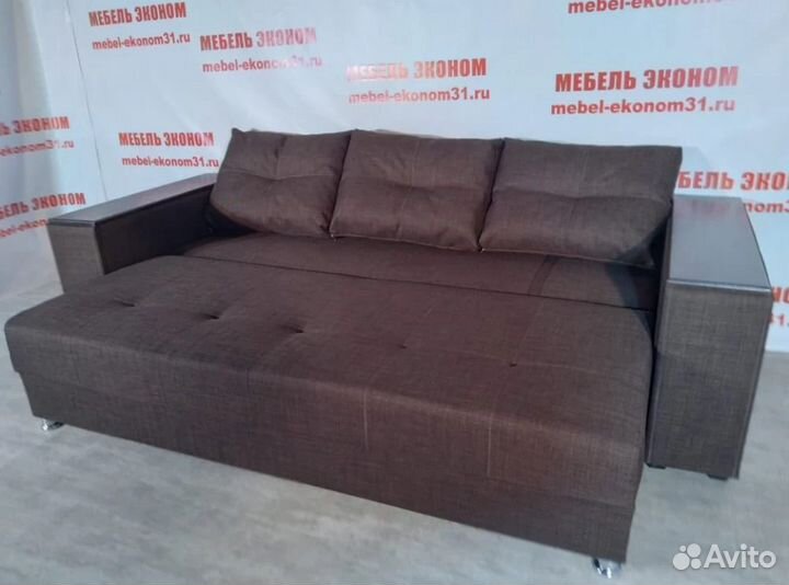 Диван Новый