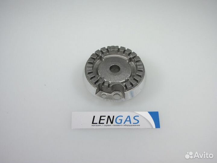 Рассекатель горелки